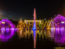 2020-07-05.Moscow.Gorky.park.Fountain.06.jpg